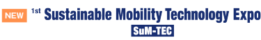 Sustainable Mobility Technology Expo