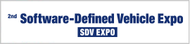 Software-Defined Vehicle Expo