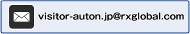 visitor-auton.jp@rxglobal.com