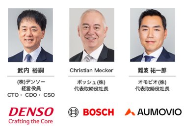 アドバイザリー コミッティー 03