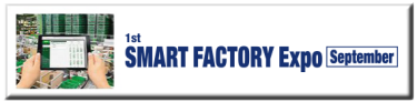 SMART FACTORY Expo September