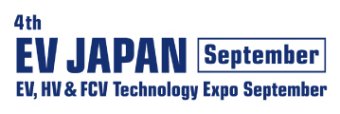 EV JAPAN September