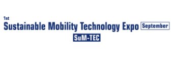Sustainable Mobility Technology Expo September