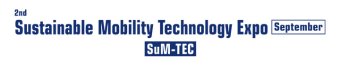 Sustainable Mobility Technology Expo September