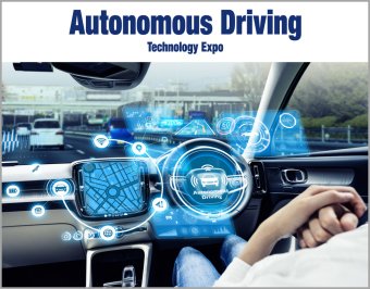 Autonomous Driving Technology Expo NAGOYA