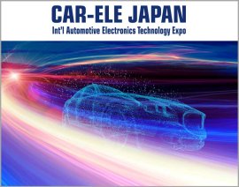 CAR-ELE JAPAN