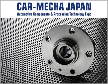 CAR-MECHA JAPAN