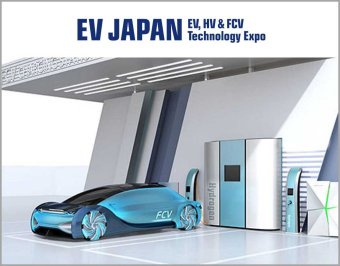 EV JAPAN NAGOYA