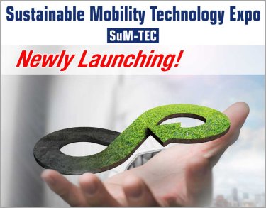 Sustainable Mobility Technology Expo NAGOYA