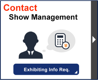 Contact Show Management