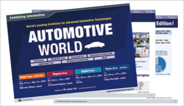 Brochure download