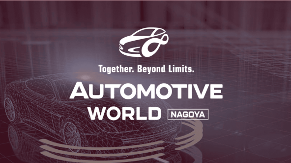 AUTOMOTIVE WORLD Nagoya