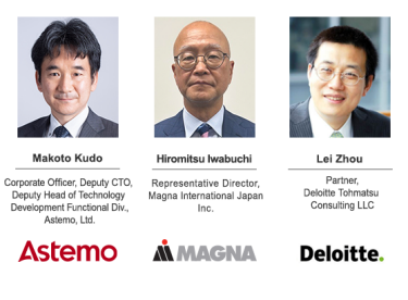 Advisory Committee 04