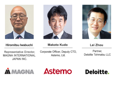 Advisory Committee 04