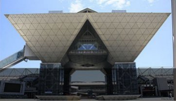 Osaka Show