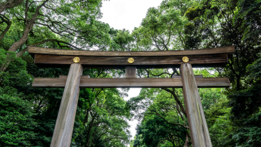 Meiji Jingu