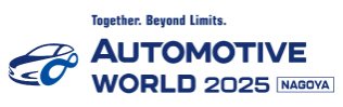 AUTOMOTIVE WORLD Nagoya