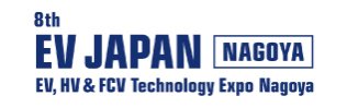 EV JAPAN Nagoya