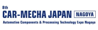 CAR-MECHA JAPAN Nagoya