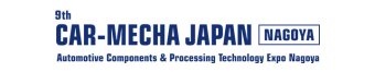 CAR-MECHA JAPAN Nagoya