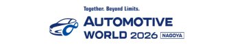 AUTOMOTIVE WORLD Nagoya