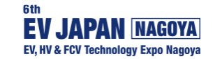 EV JAPAN banner