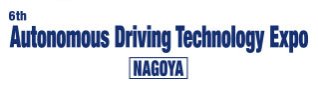 Lightweight Technology banner