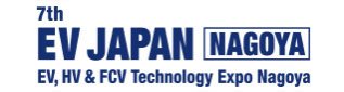 EV JAPAN banner