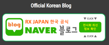 Official Korean Blog