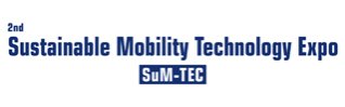 Sustainable Mobility Technology Expo