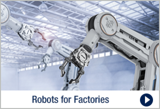 Robots for Factories