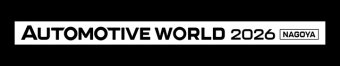 名古屋オートモーティブワールド 冠ロゴ3