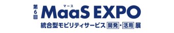 MaaS EXPOロゴ