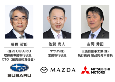 アドバイザリー コミッティー 02