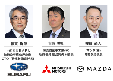 アドバイザリー コミッティー 02