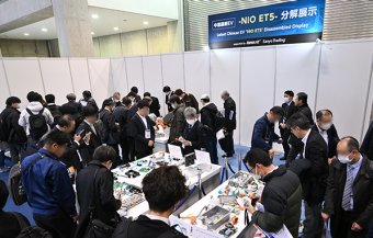中国 AVATR 徹底分解展示