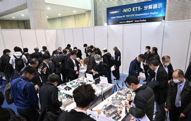 中国 AVATR 徹底分解展示