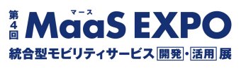 MaaS EXPOロゴ