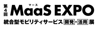 MaaS EXPO ロゴ