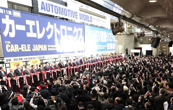 2026年1月東京】 コネクティッド・カー EXPO