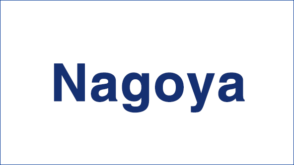 AUTOMOTIVE WORLD Nagoya