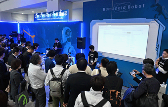 ヒューマノイドロボットショー