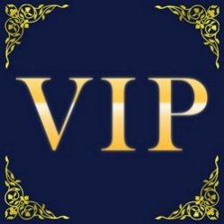 VIP招待制度