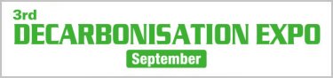 Decarbonisation Expo [September]
