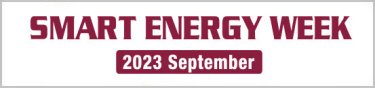 WORLD SMART ENERGY WEEK [September]