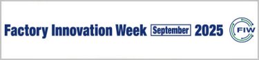 FACTORY INNOVATION Week September