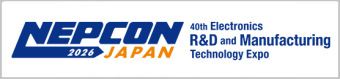 NEPCON JAPAN 2025
