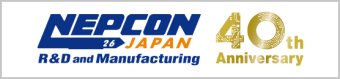NEPCON JAPAN 2025