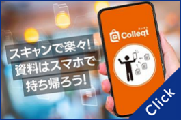 Colleqt