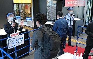 速報写真